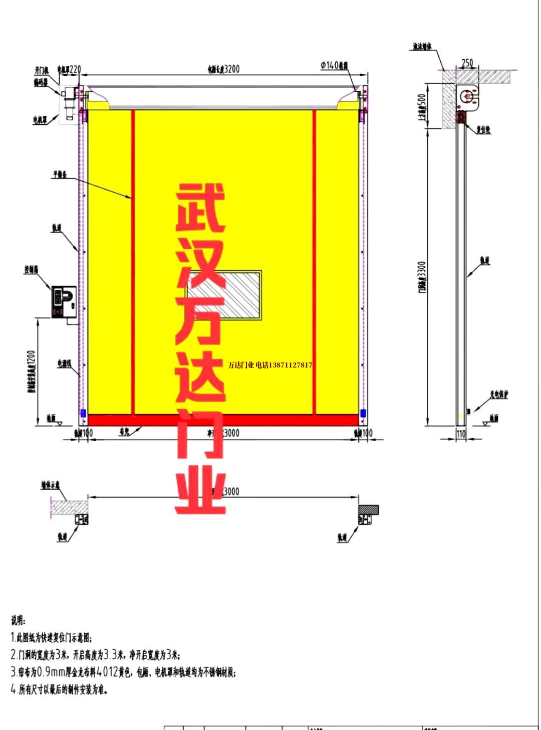 油田通城管道清洗.jpg